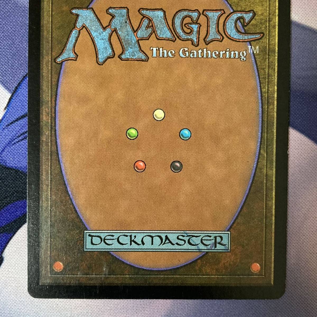 MTG 英語版　欲深きドラゴン foil MTG 英語版 欲深きドラゴン foil Foil】《欲深きドラゴン